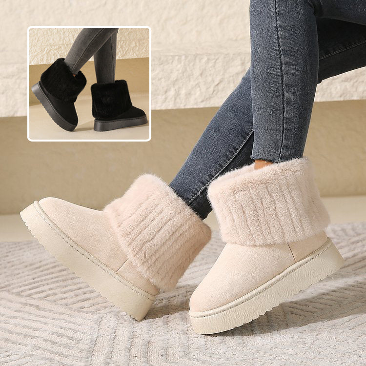 Thick-soled Plush Snow Boots Winter Warm Mid-tube Furry Cotton Shoes For Women Short Boot