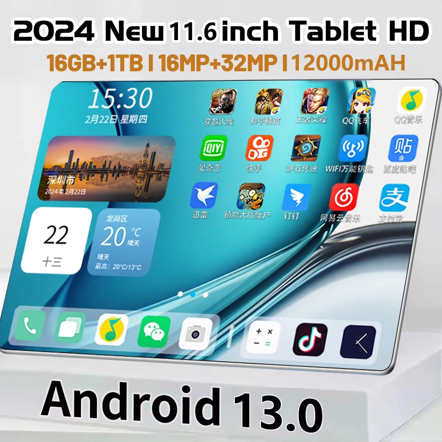 2024 5G Tablet Android 13.0 Brand New 16GB RAM 1TB ROM Tablet 16MP 32MP 12000mAh 10Core WIFI Bluetooth Network Tablet