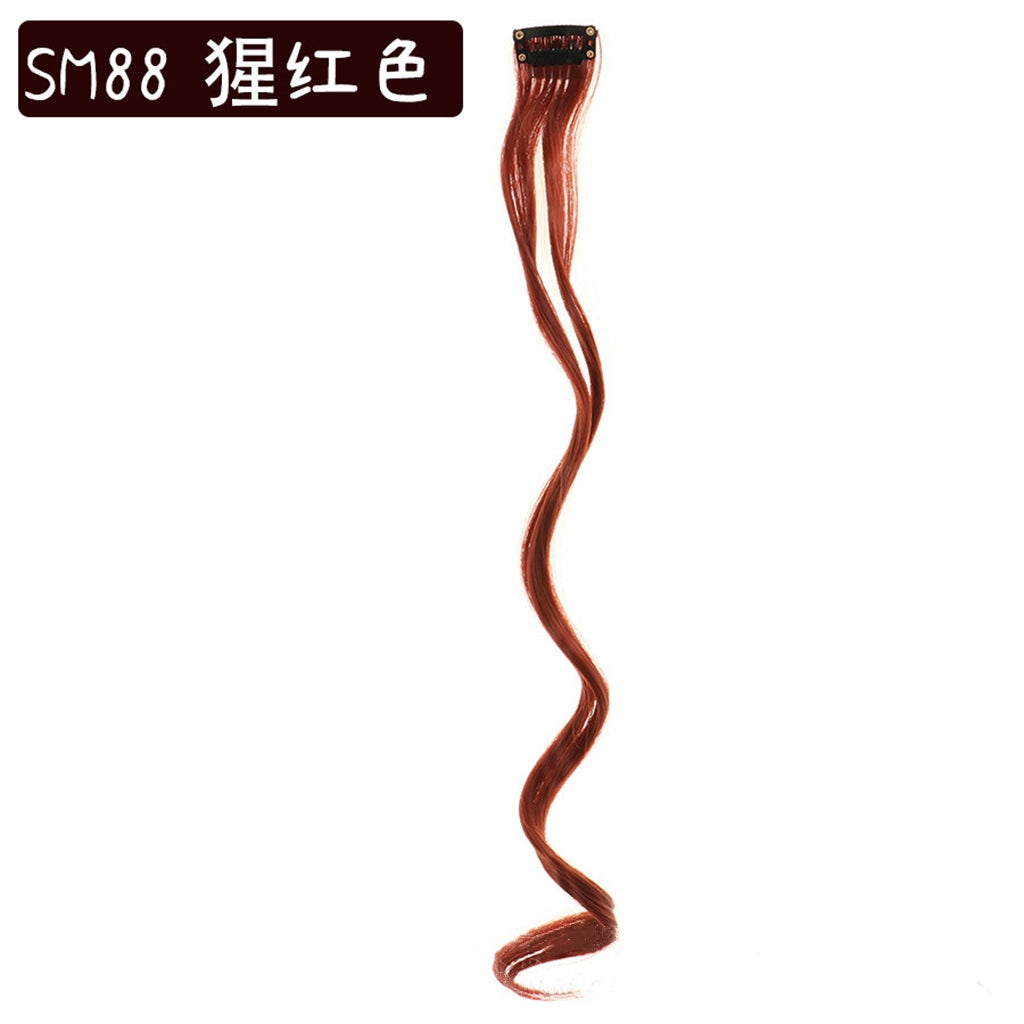 Fashion Ins Export Y2g Japanese Style Sexy Stylish One-Piece Seamless Curly Hair Invisible Clip Multi Colors Wig Set