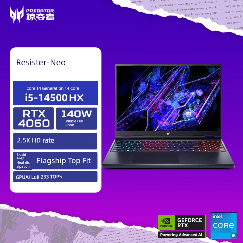 [High-End Version] Acer/Acer Marauder · Qing Neo 2024 4060 Single Display E-Sports Gaming Notebook 14 Generation Intel Core I5/I7 Laptop