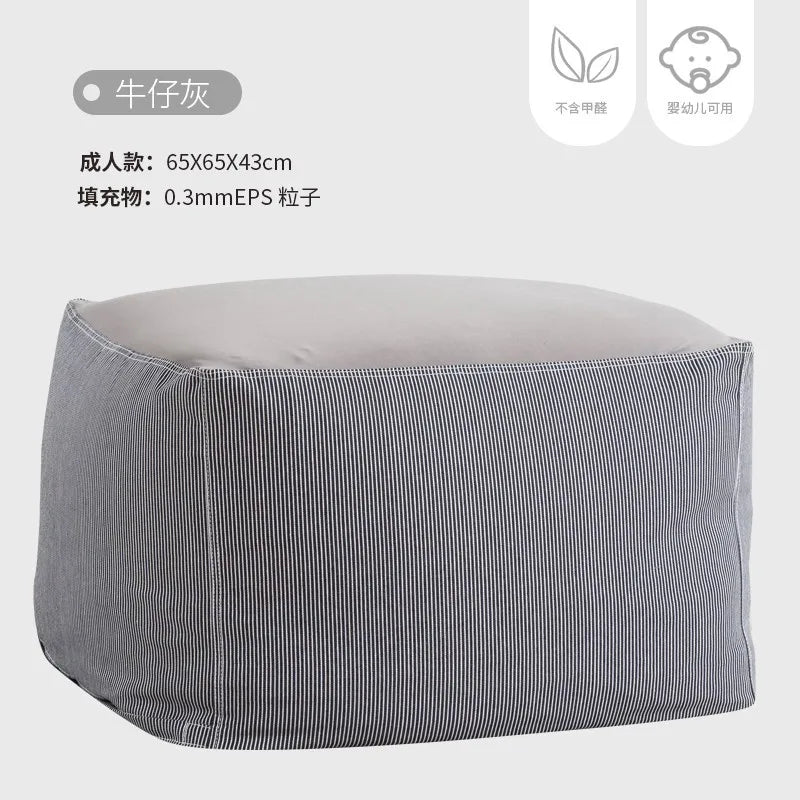 Furniture Sofas Living Room Single Rooms Relaxing Chair Sofas Pouf Convertible Bean Bag Bed Puffs Couch Sets Home Bean Bags